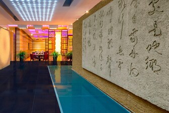 中国元素餐厅